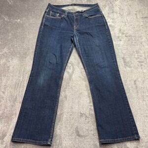 Levi's 529 Curvy Bootcut Jeans Womens 31x28 Dark Blue Wash Good Denim Pants